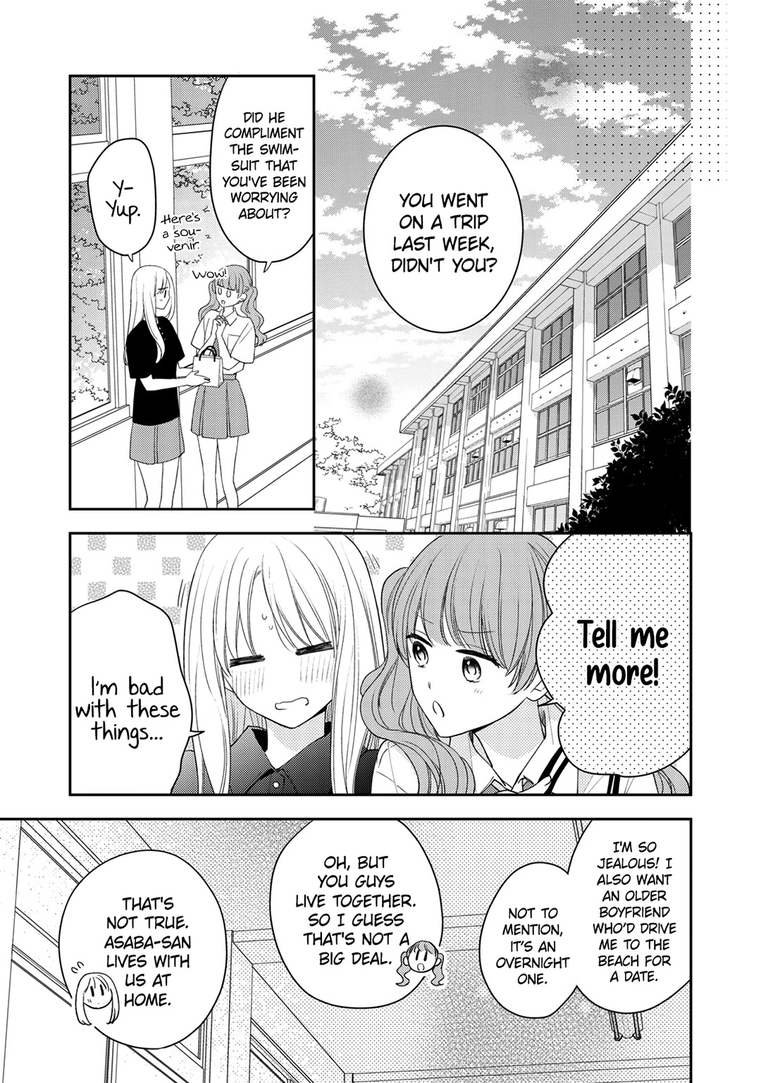 Hana to Kuchizuke Chapter 14 page 14 - Chapter 14