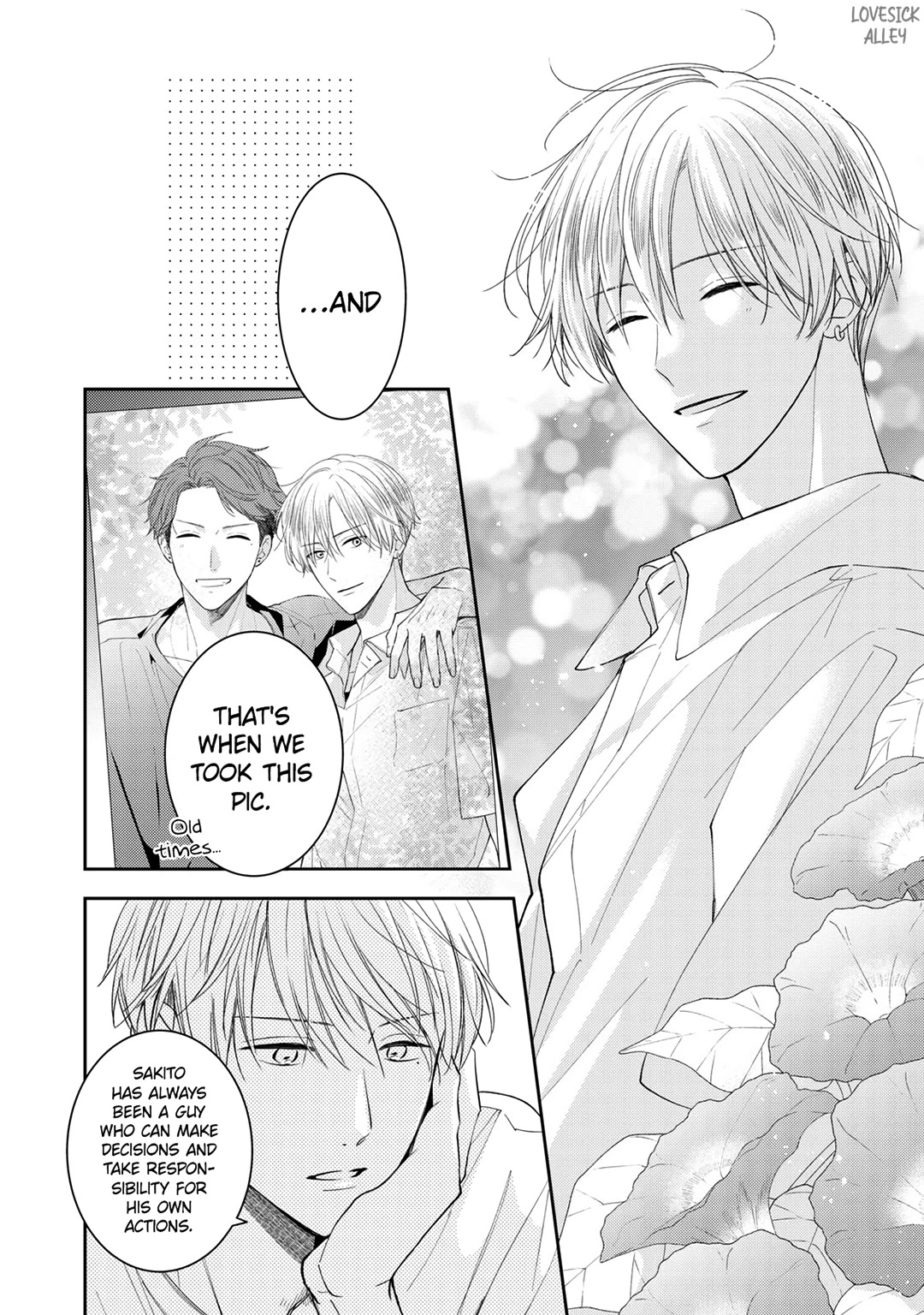 Hana to Kuchizuke Chapter 14 page 27 - Chapter 14
