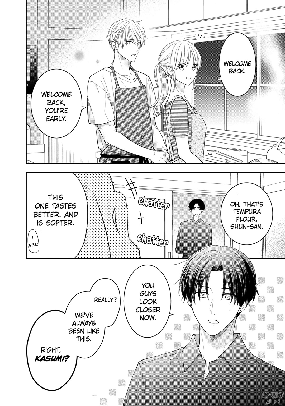 Hana to Kuchizuke Chapter 14 page 33 - Chapter 14