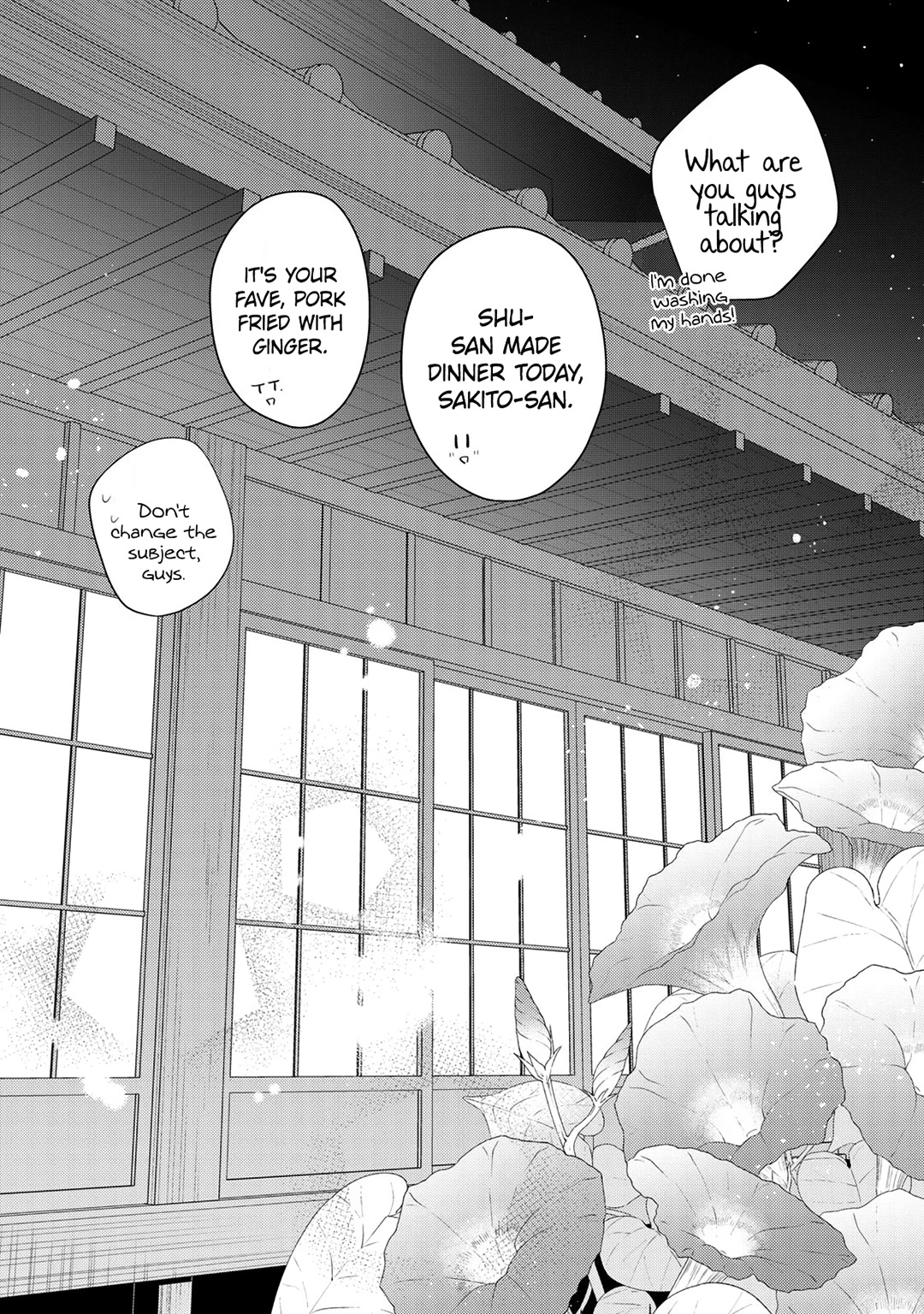 Hana to Kuchizuke Chapter 14 page 35 - Chapter 14