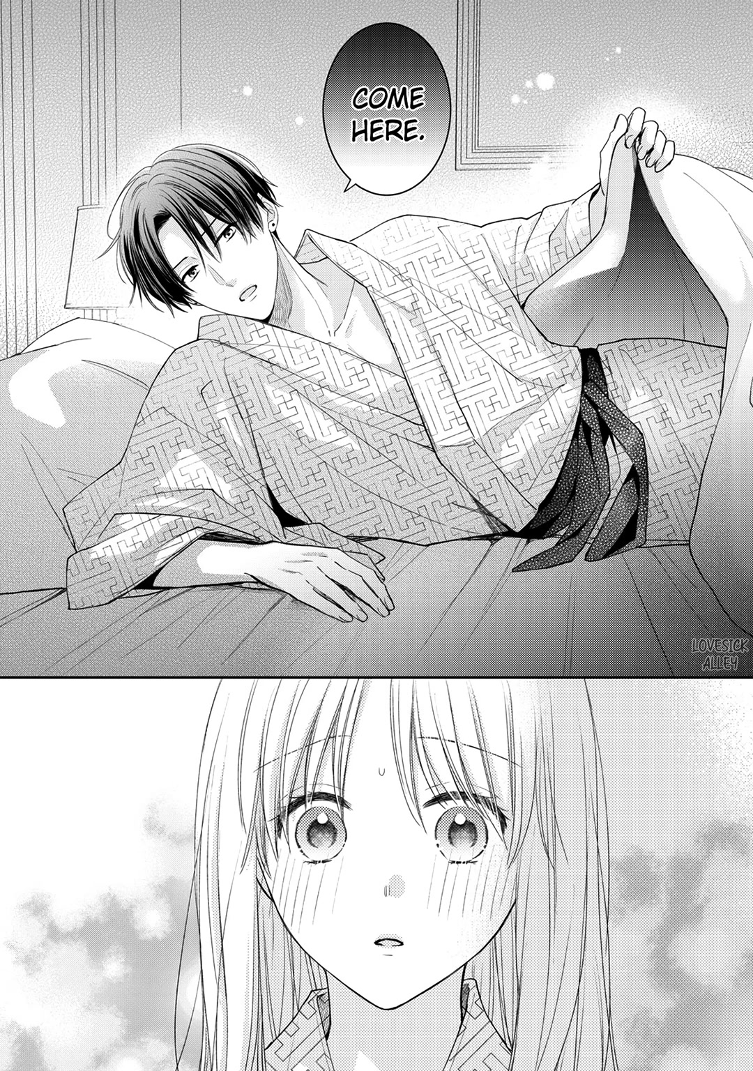 Hana to Kuchizuke Chapter 14 page 5 - Chapter 14