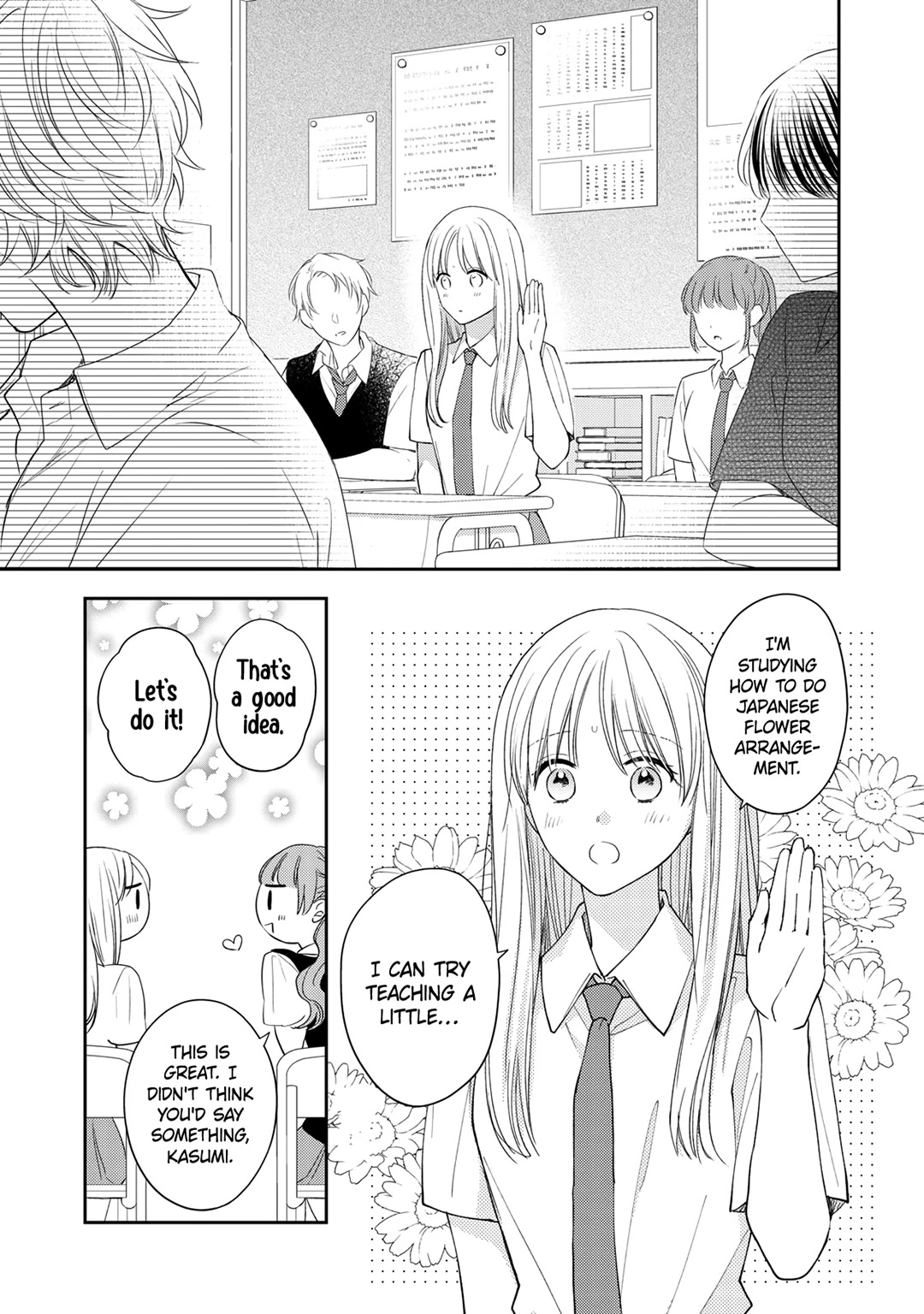 Hana to Kuchizuke Chapter 15 page 10 - Chapter 15