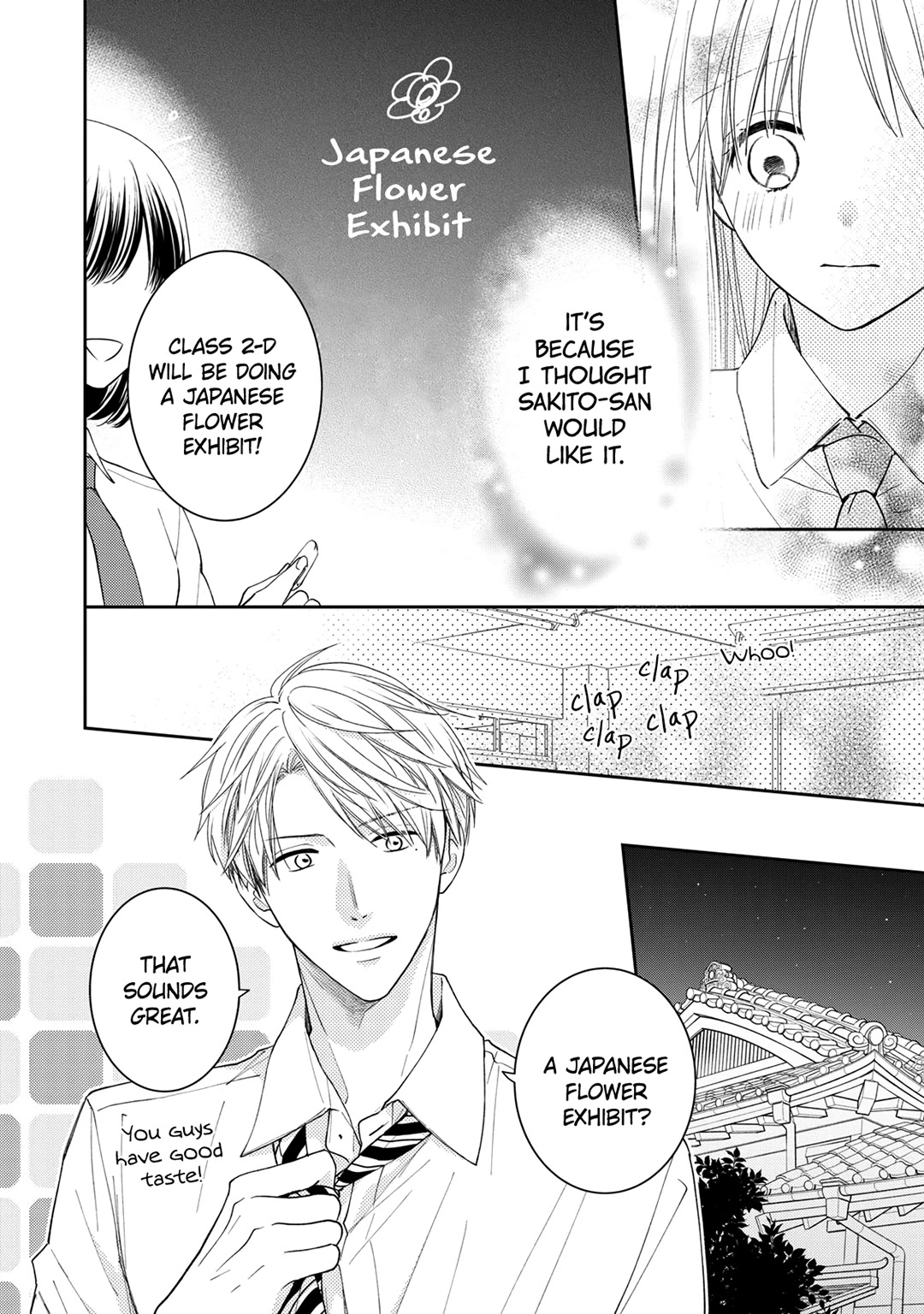 Hana to Kuchizuke Chapter 15 page 11 - Chapter 15
