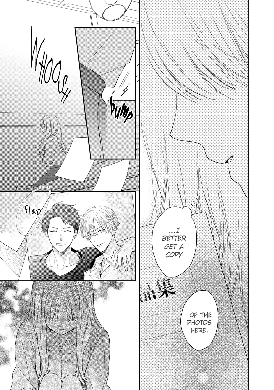 Hana to Kuchizuke Chapter 15 page 18 - Chapter 15