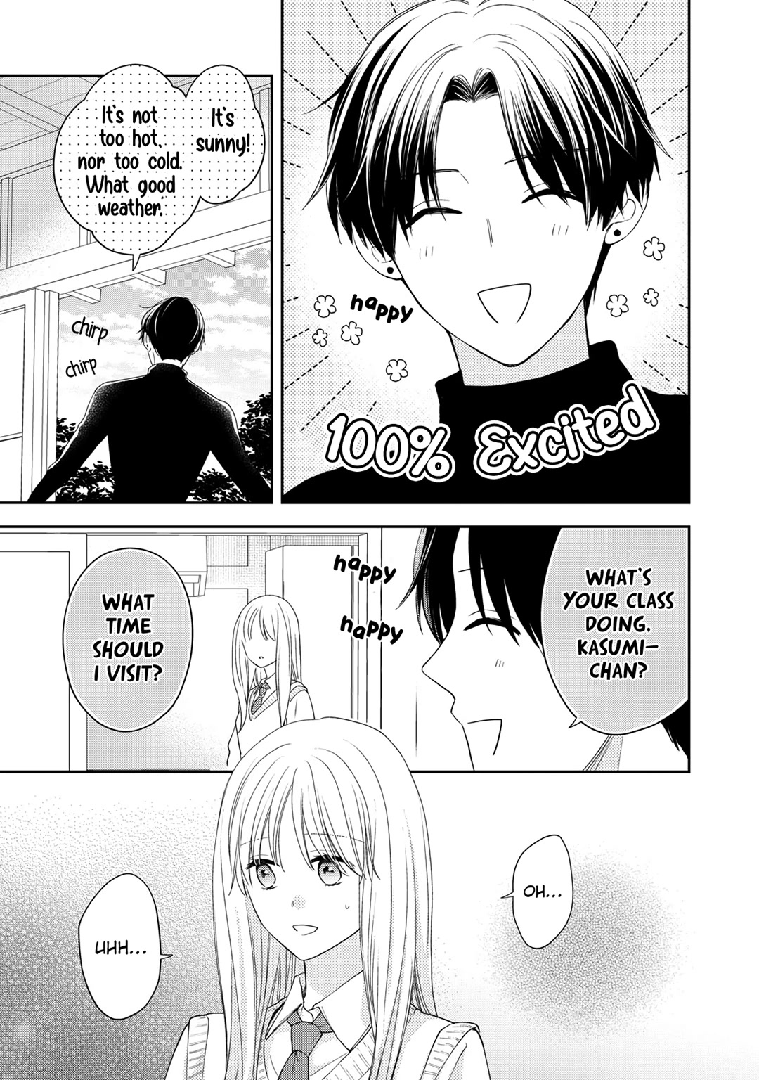 Hana to Kuchizuke Chapter 15 page 22 - Chapter 15