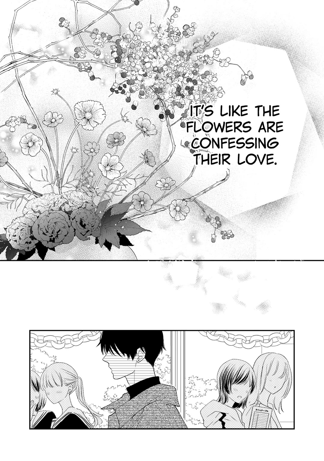 Hana to Kuchizuke Chapter 15 page 30 - Chapter 15