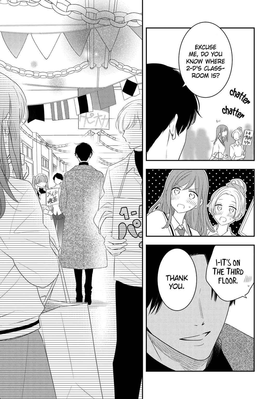Hana to Kuchizuke Chapter 15 page 31 - Chapter 15