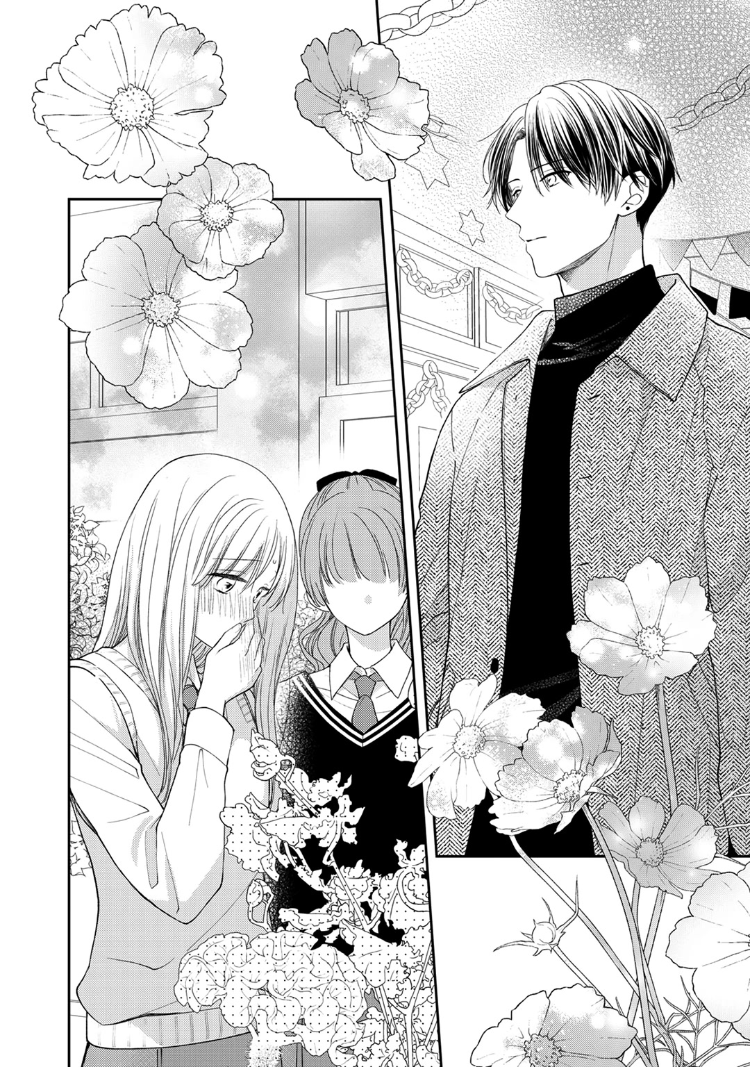 Hana to Kuchizuke Chapter 15 page 32 - Chapter 15