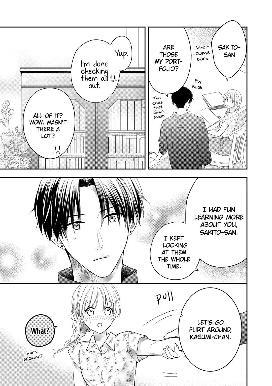Hana to Kuchizuke Chapter 15 page 4 - Chapter 15