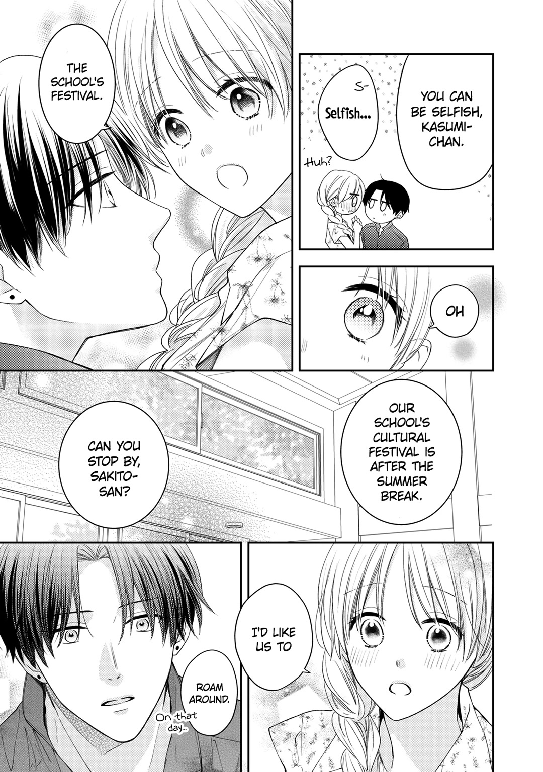 Hana to Kuchizuke Chapter 15 page 6 - Chapter 15