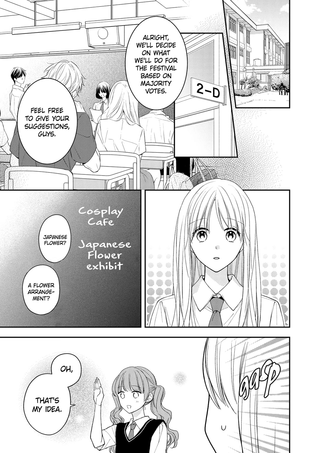 Hana to Kuchizuke Chapter 15 page 8 - Chapter 15