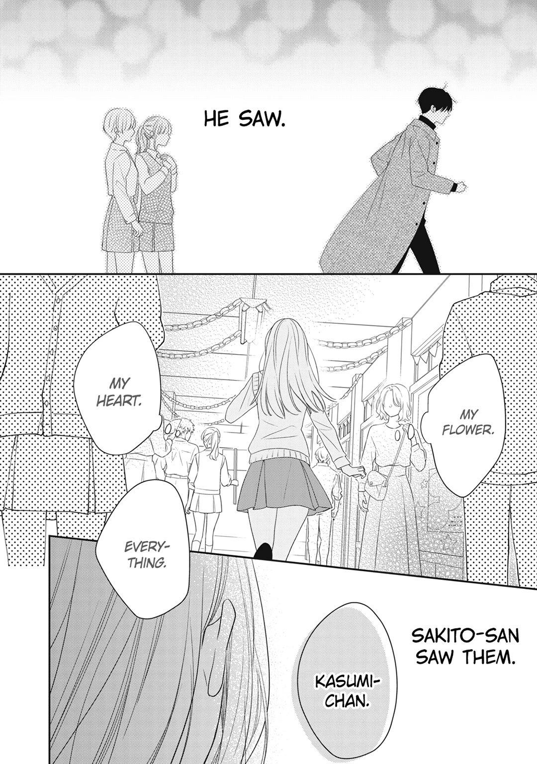 Hana to Kuchizuke Chapter 16 page 11 - Chapter 16