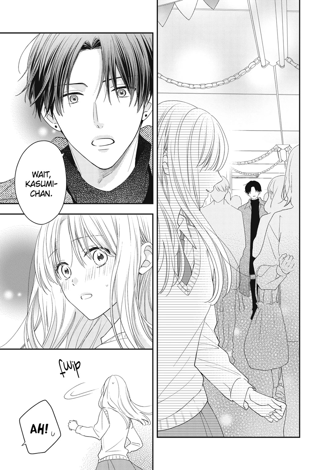 Hana to Kuchizuke Chapter 16 page 12 - Chapter 16