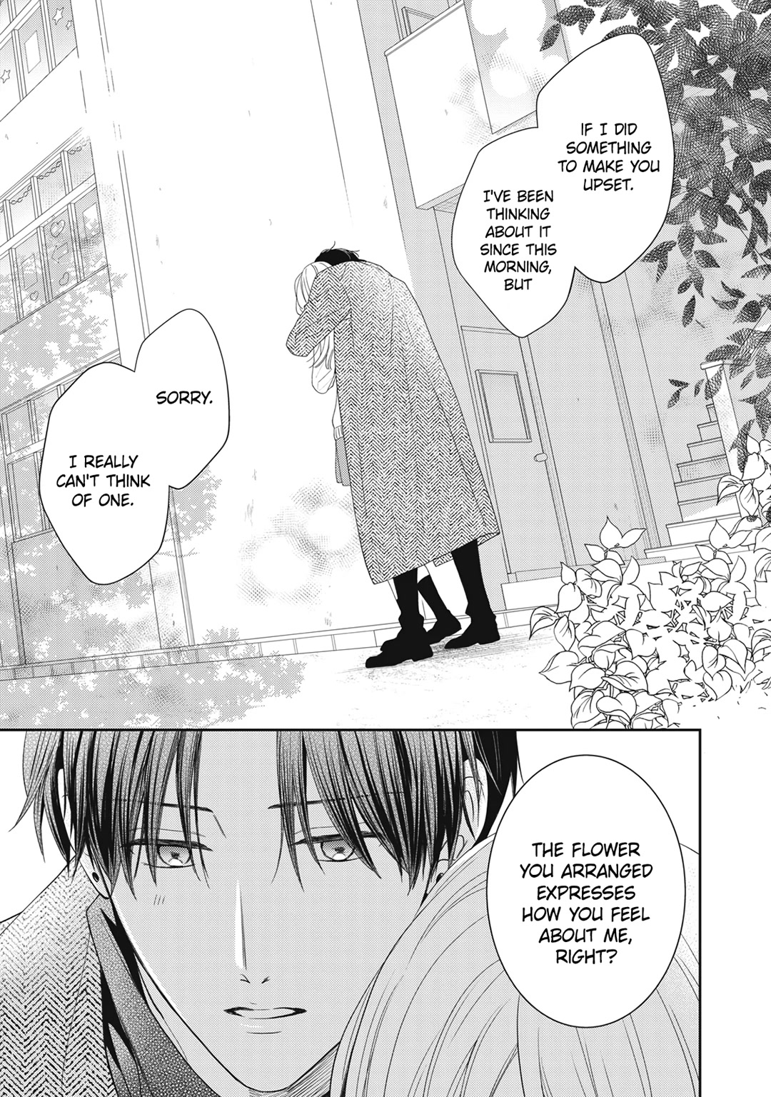 Hana to Kuchizuke Chapter 16 page 18 - Chapter 16
