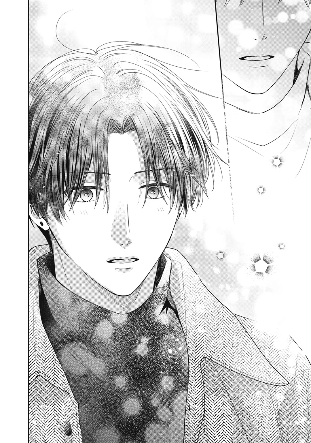 Hana to Kuchizuke Chapter 16 page 23 - Chapter 16