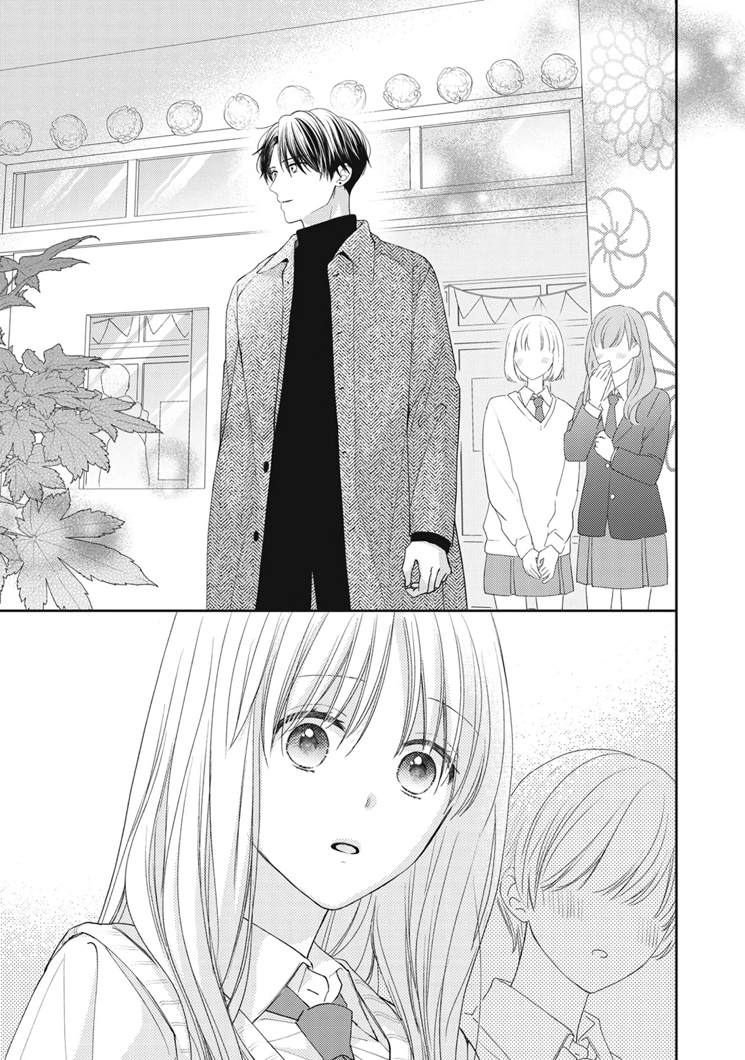 Hana to Kuchizuke Chapter 16 page 6 - Chapter 16