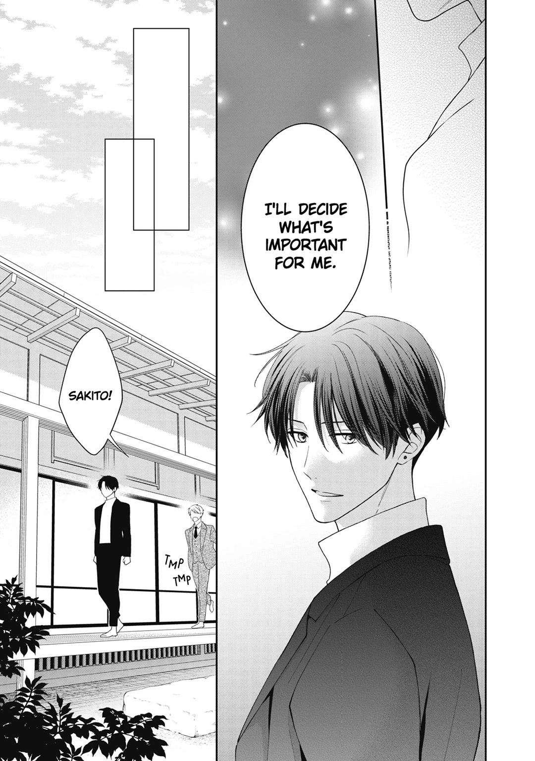 Hana to Kuchizuke Chapter 17 page 18 - Chapter 17