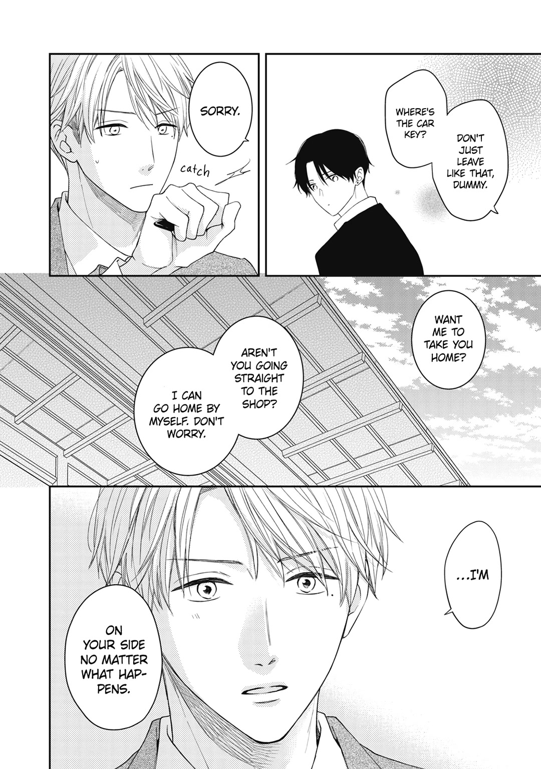 Hana to Kuchizuke Chapter 17 page 19 - Chapter 17