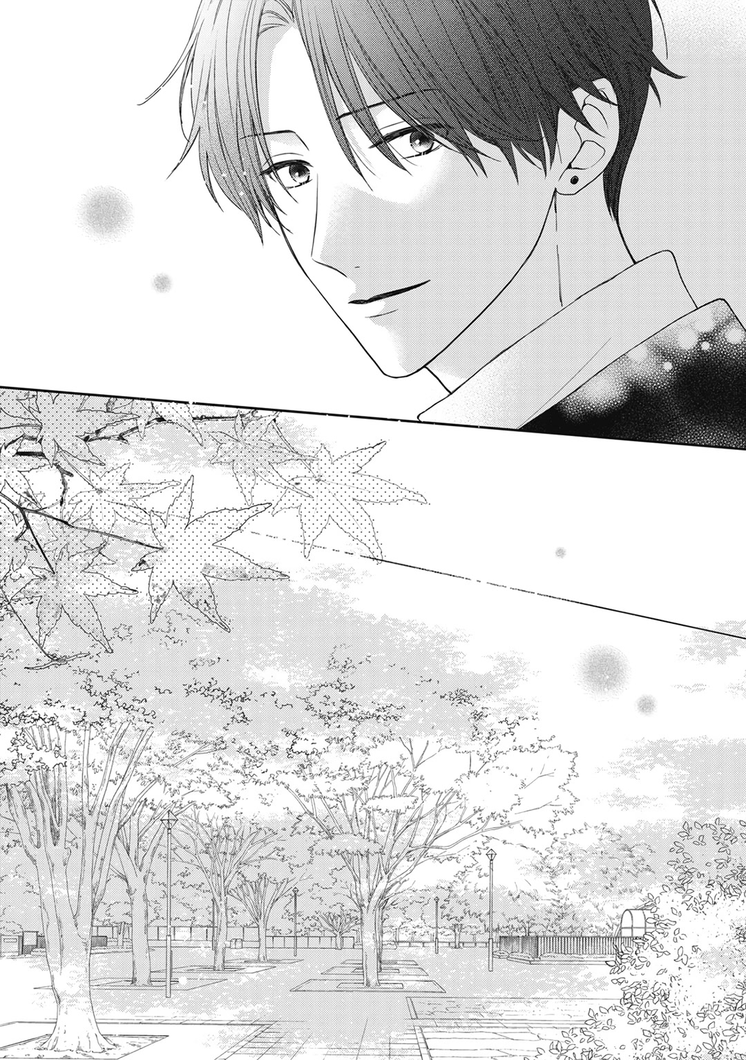 Hana to Kuchizuke Chapter 17 page 20 - Chapter 17