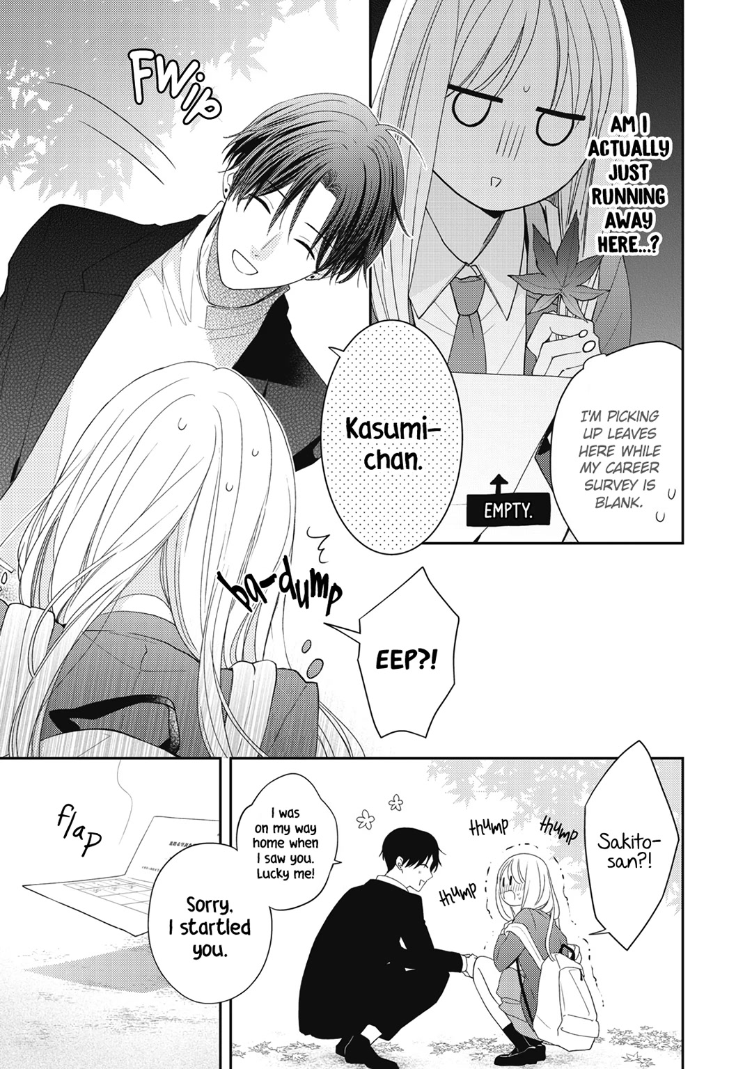 Hana to Kuchizuke Chapter 17 page 24 - Chapter 17