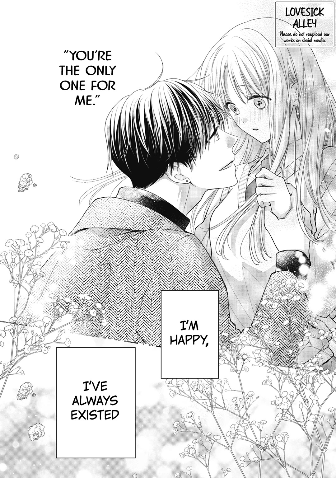 Hana to Kuchizuke Chapter 17 page 3 - Chapter 17