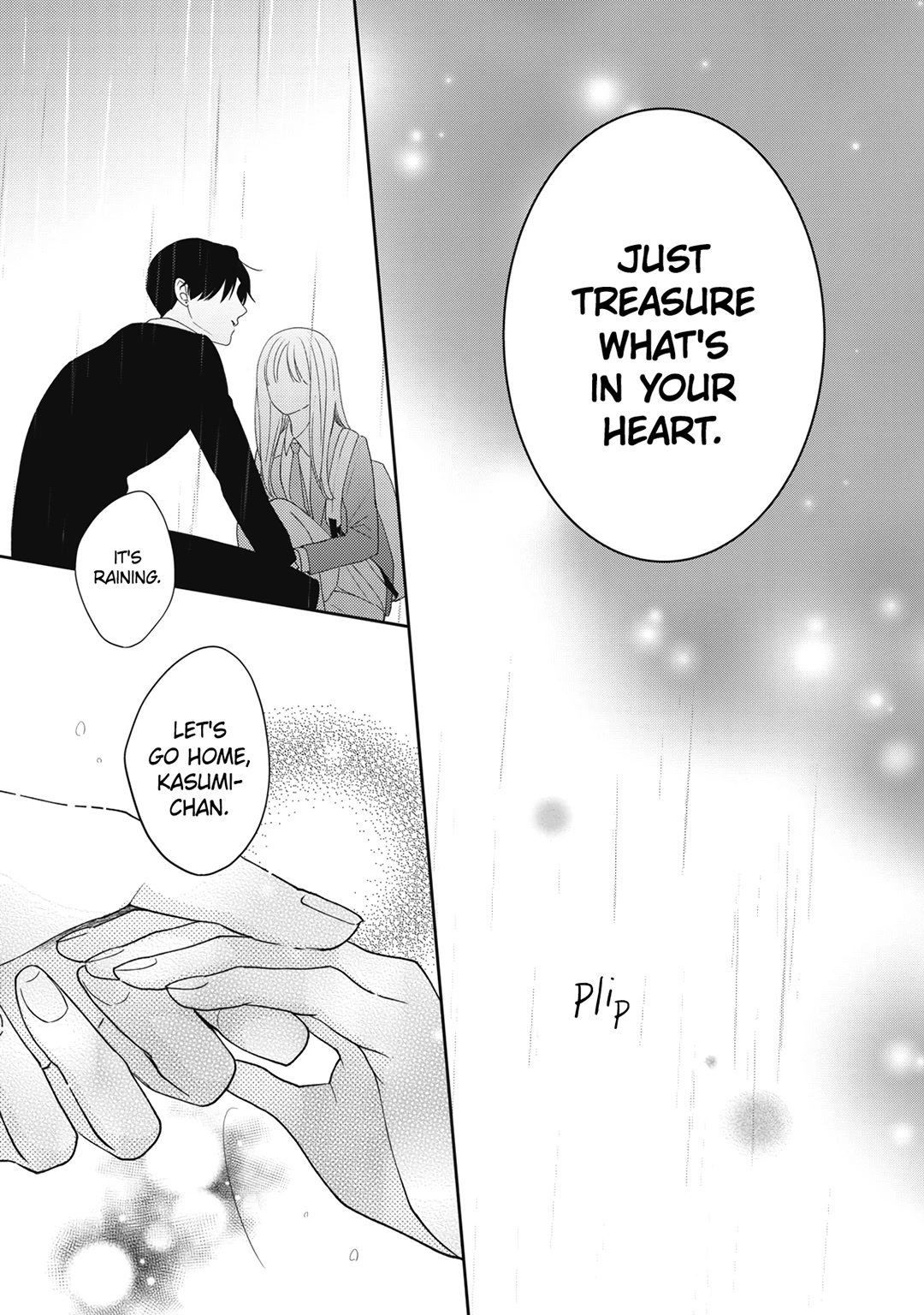 Hana to Kuchizuke Chapter 17 page 32 - Chapter 17