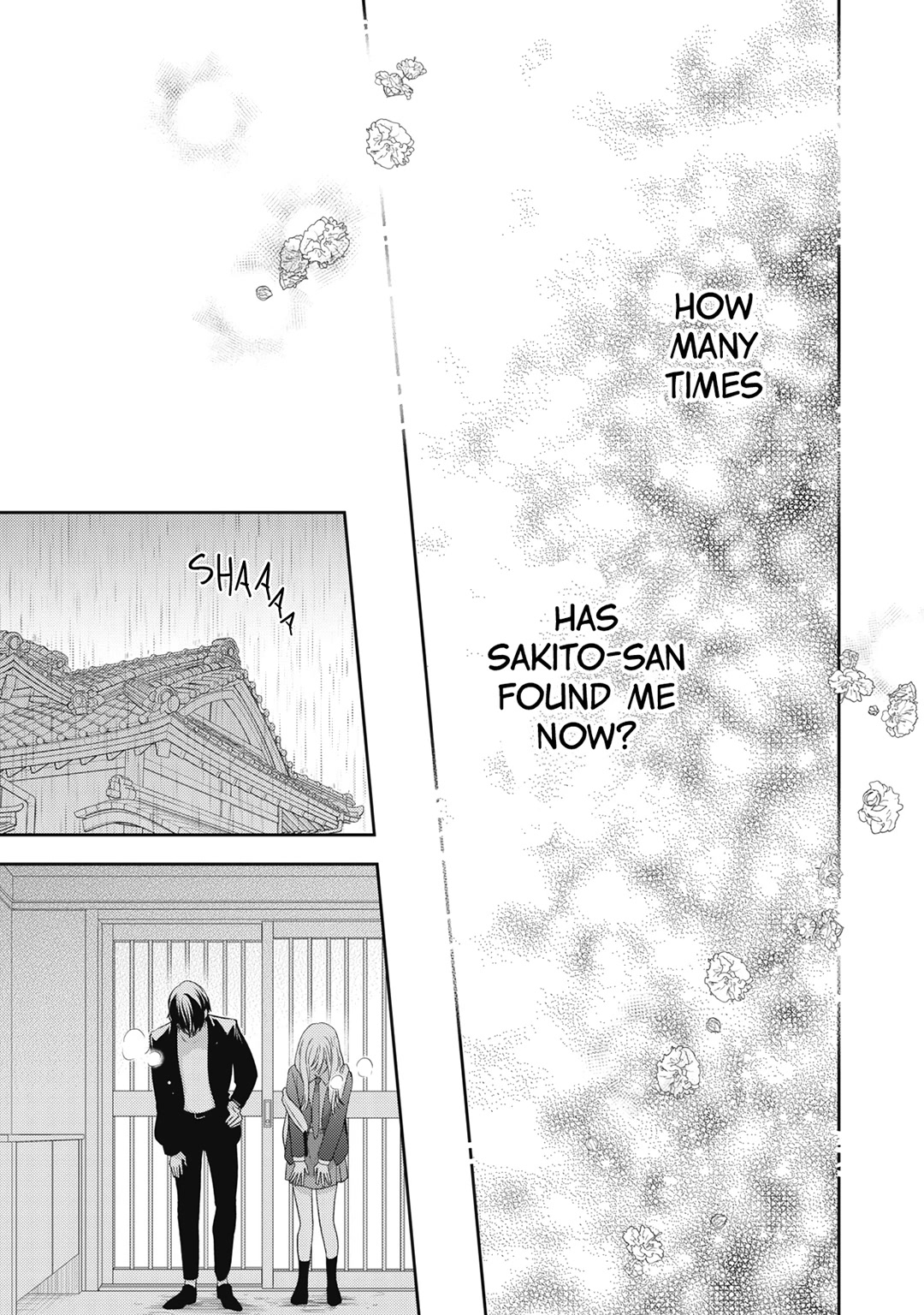 Hana to Kuchizuke Chapter 17 page 34 - Chapter 17