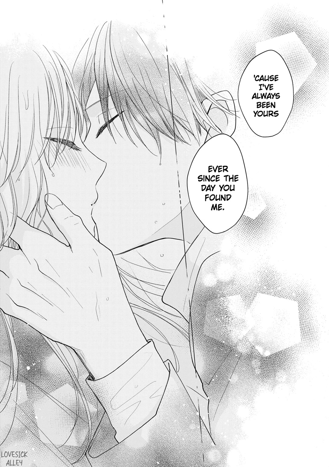 Hana to Kuchizuke Chapter 17 page 39 - Chapter 17