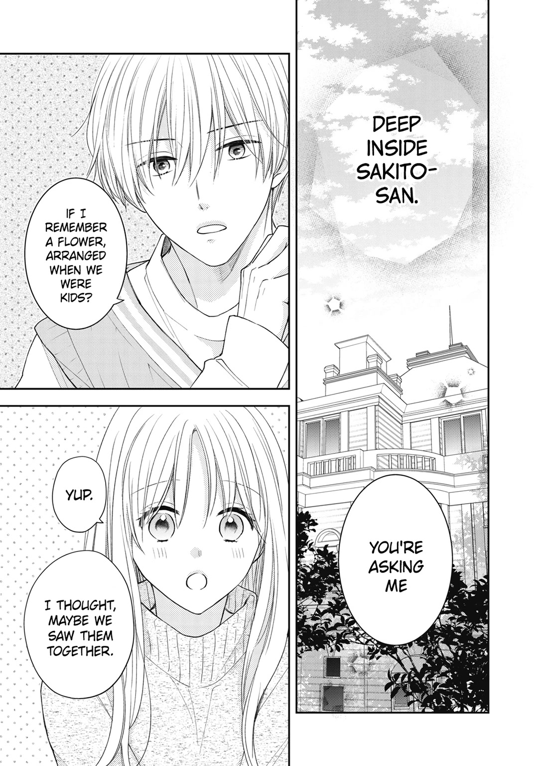 Hana to Kuchizuke Chapter 17 page 4 - Chapter 17