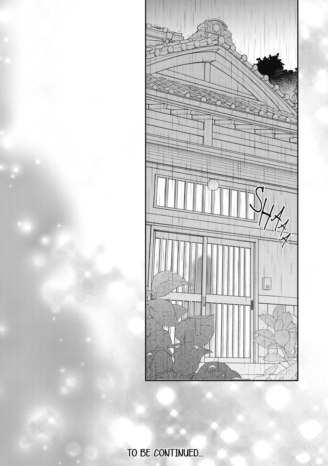 Hana to Kuchizuke Chapter 17 page 41 - Chapter 17