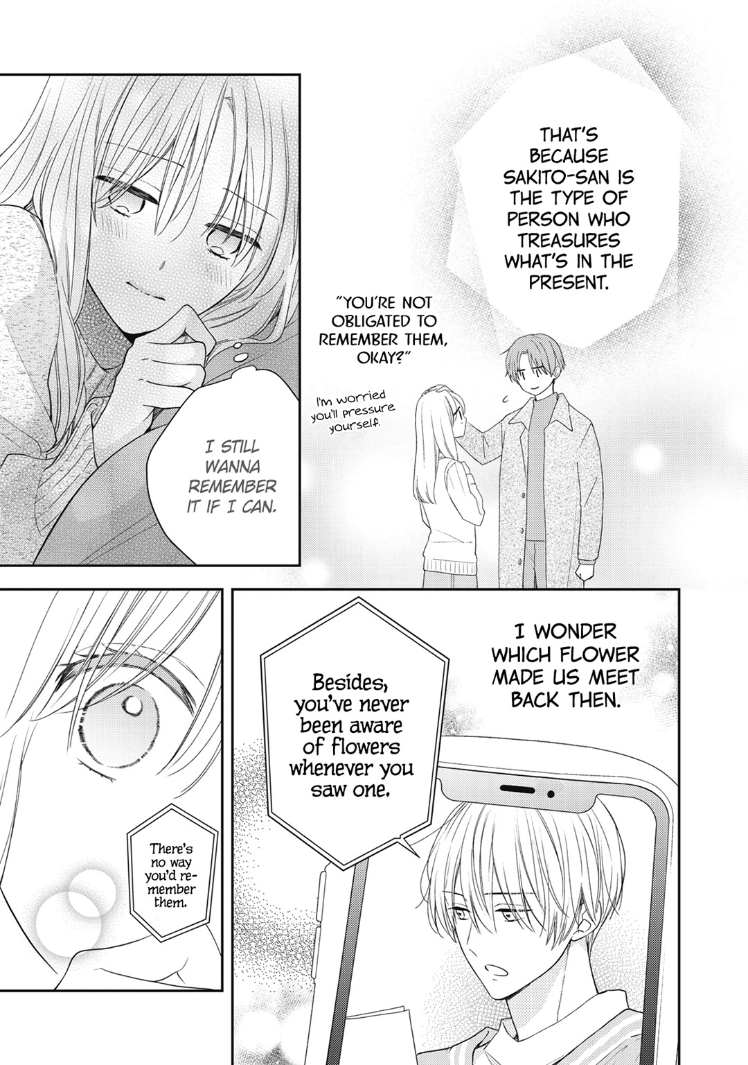 Hana to Kuchizuke Chapter 17 page 6 - Chapter 17