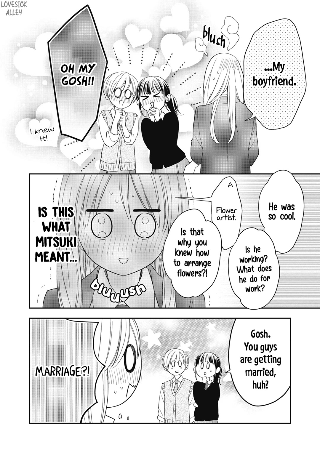 Hana to Kuchizuke Chapter 17 page 9 - Chapter 17