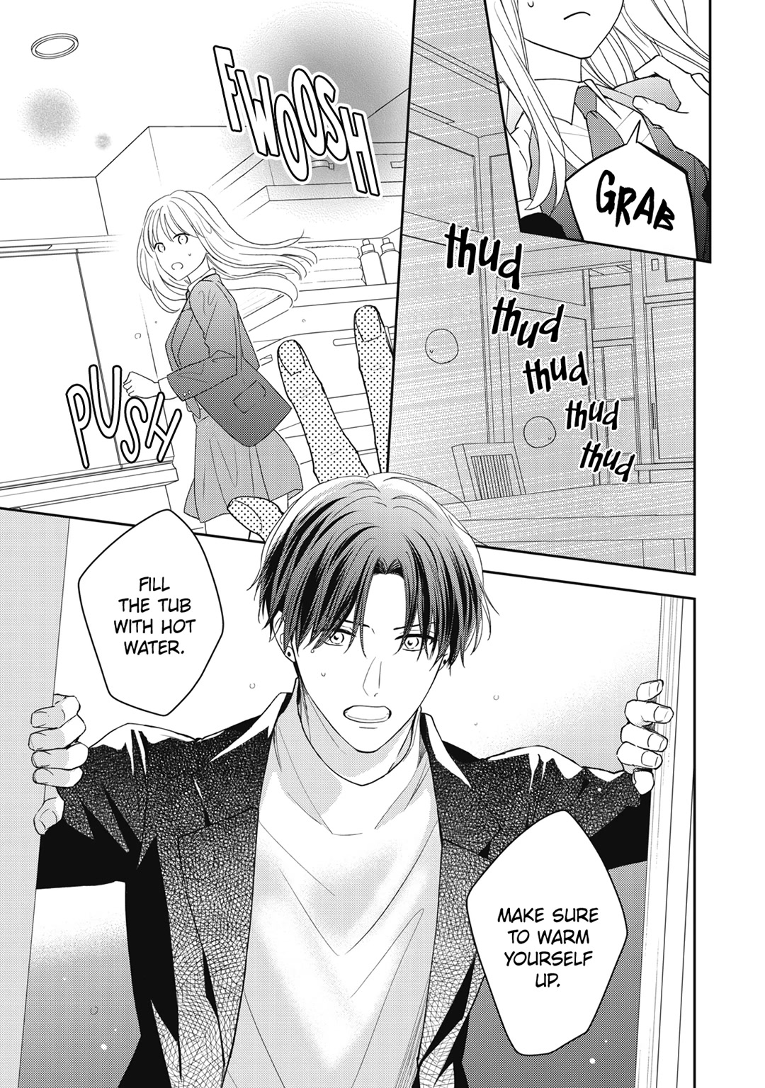 Hana to Kuchizuke Chapter 18 page 10 - Chapter 18