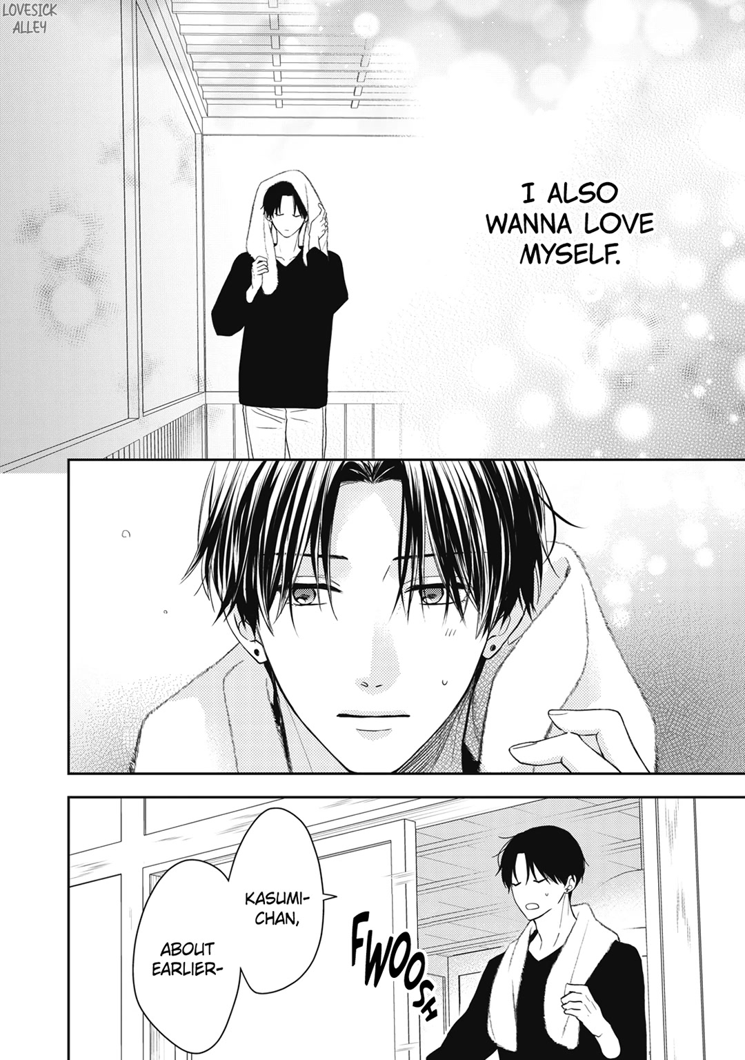 Hana to Kuchizuke Chapter 18 page 15 - Chapter 18