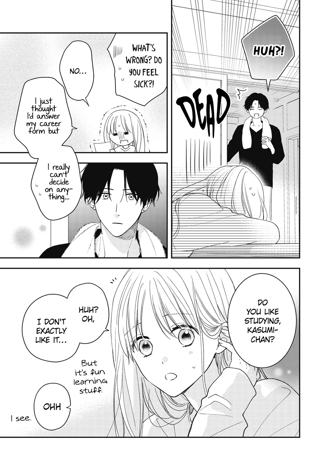 Hana to Kuchizuke Chapter 18 page 16 - Chapter 18