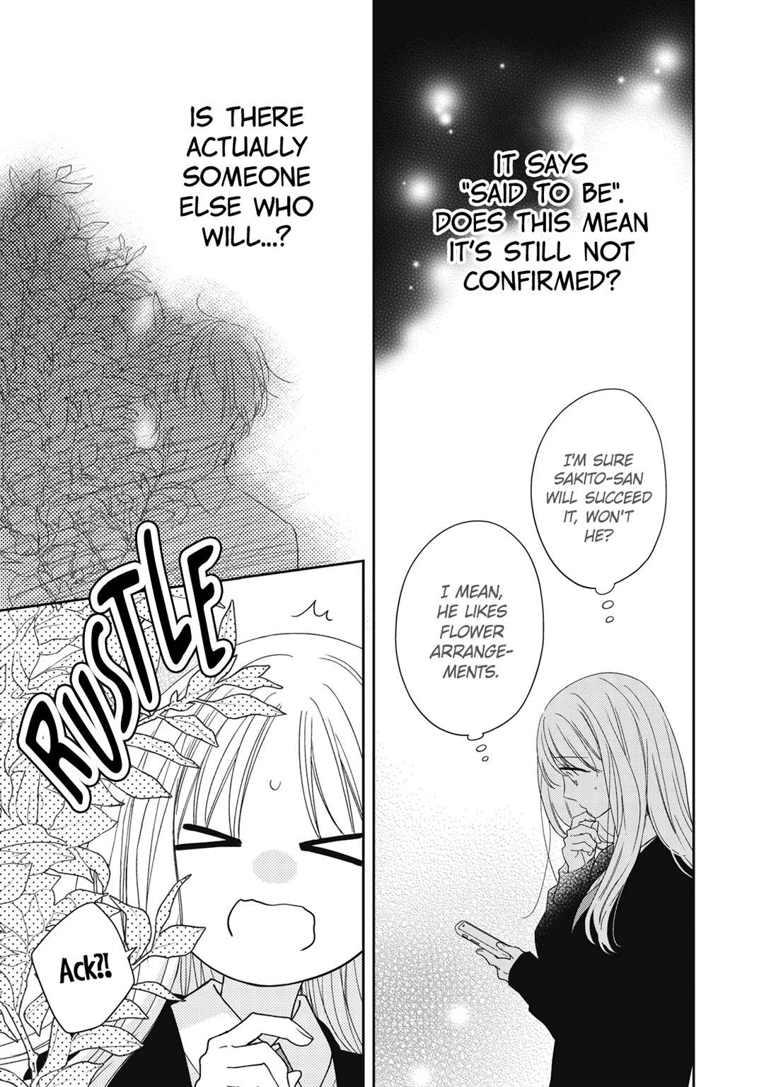 Hana to Kuchizuke Chapter 18 page 22 - Chapter 18