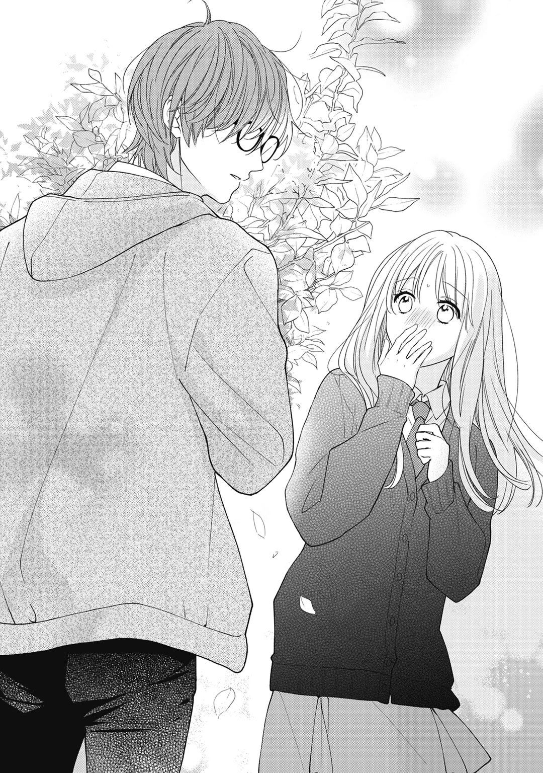 Hana to Kuchizuke Chapter 18 page 23 - Chapter 18