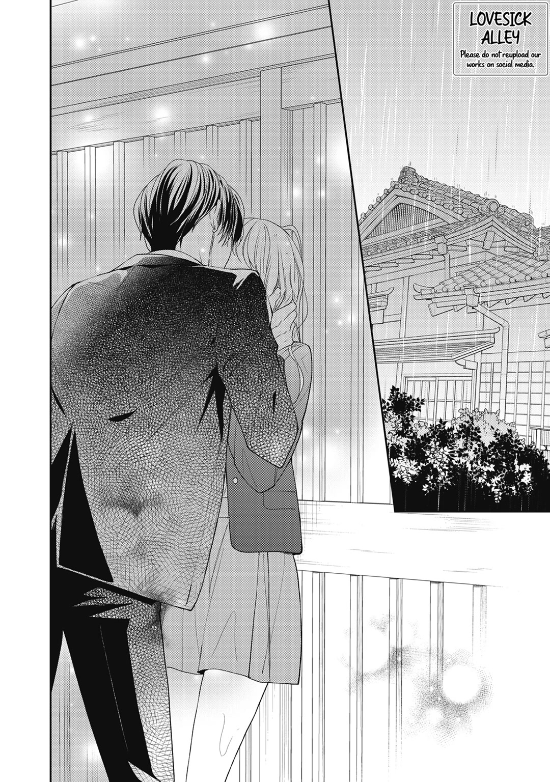 Hana to Kuchizuke Chapter 18 page 3 - Chapter 18