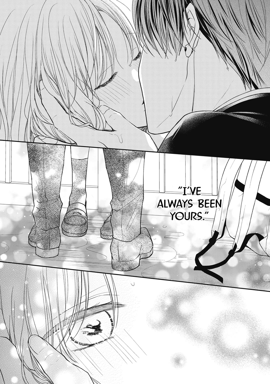 Hana to Kuchizuke Chapter 18 page 4 - Chapter 18