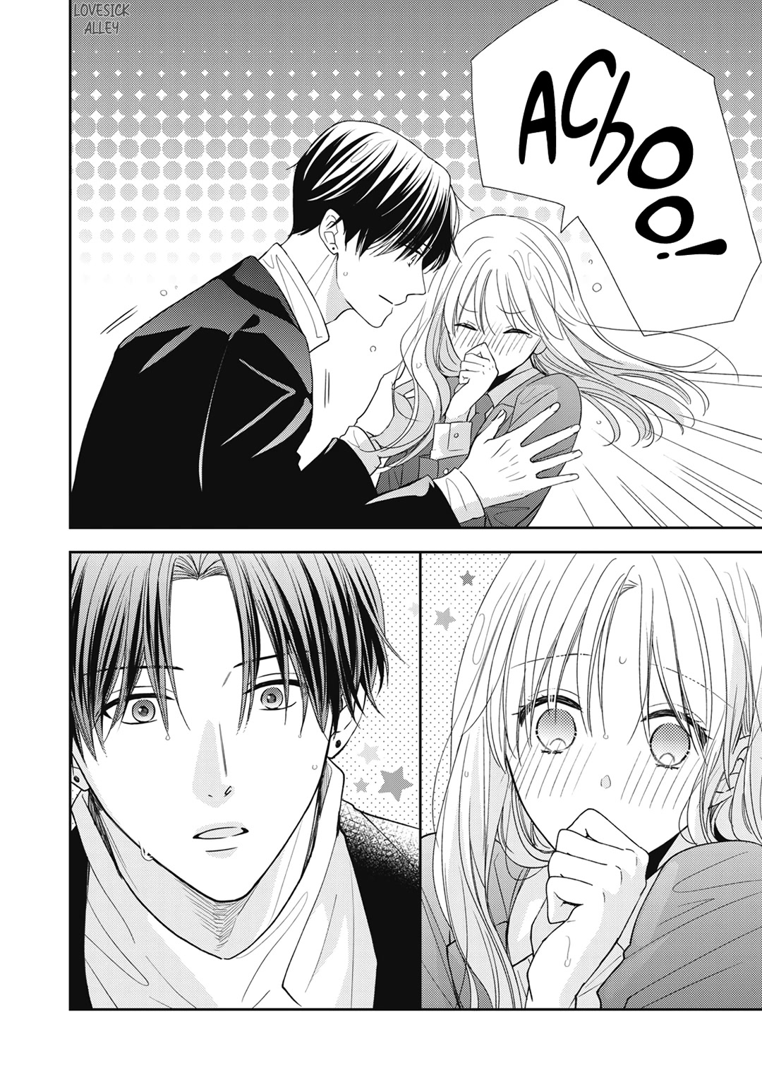 Hana to Kuchizuke Chapter 18 page 9 - Chapter 18