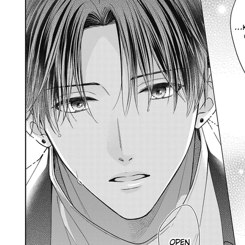 Hana to Kuchizuke Chapter 18 cover
