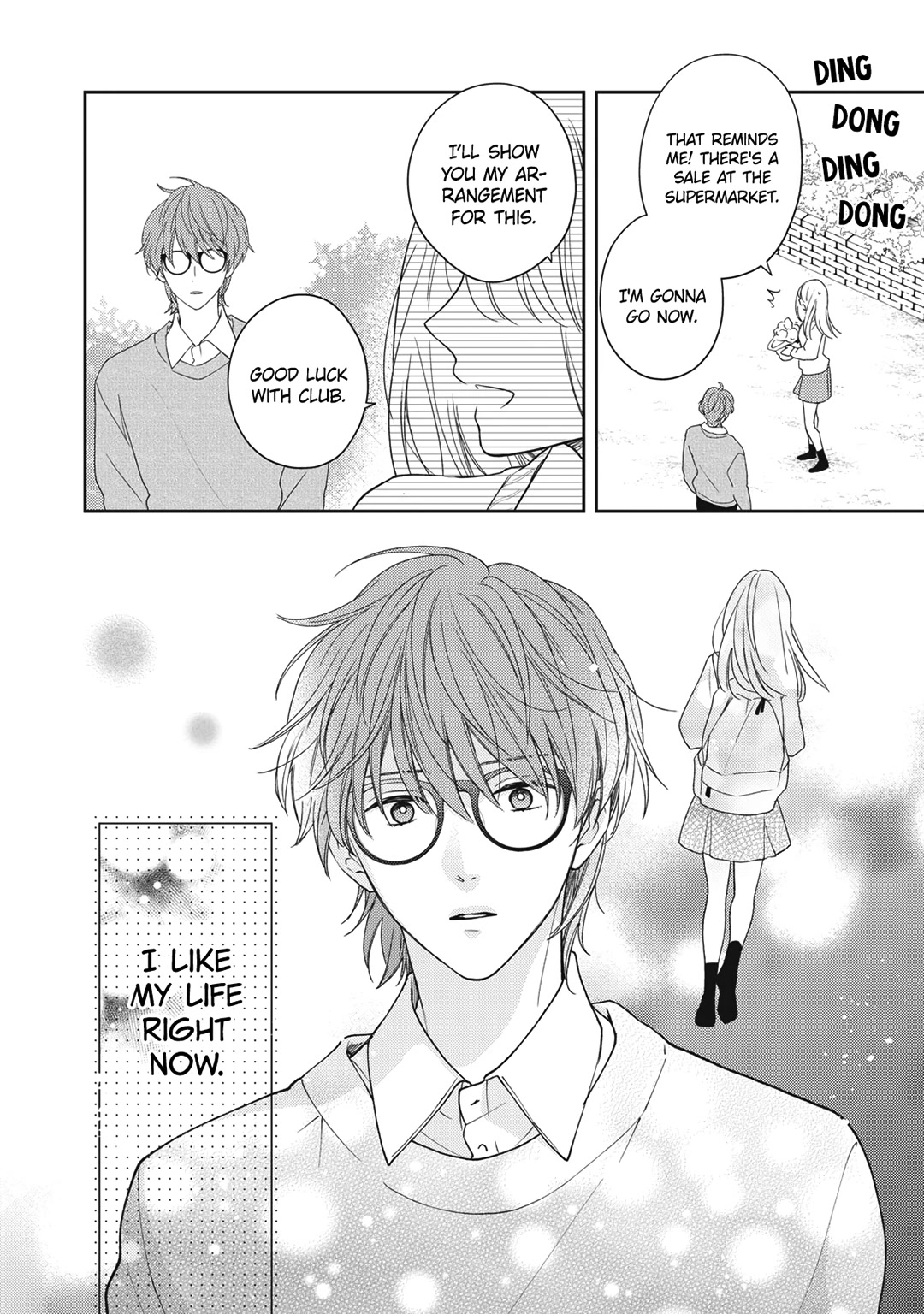 Hana to Kuchizuke Chapter 19 page 13 - Chapter 19