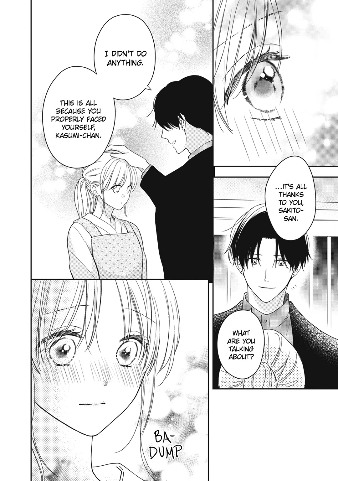 Hana to Kuchizuke Chapter 19 page 17 - Chapter 19