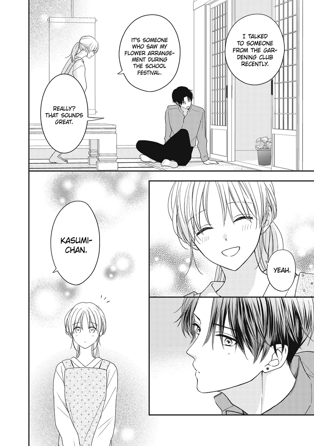 Hana to Kuchizuke Chapter 19 page 19 - Chapter 19