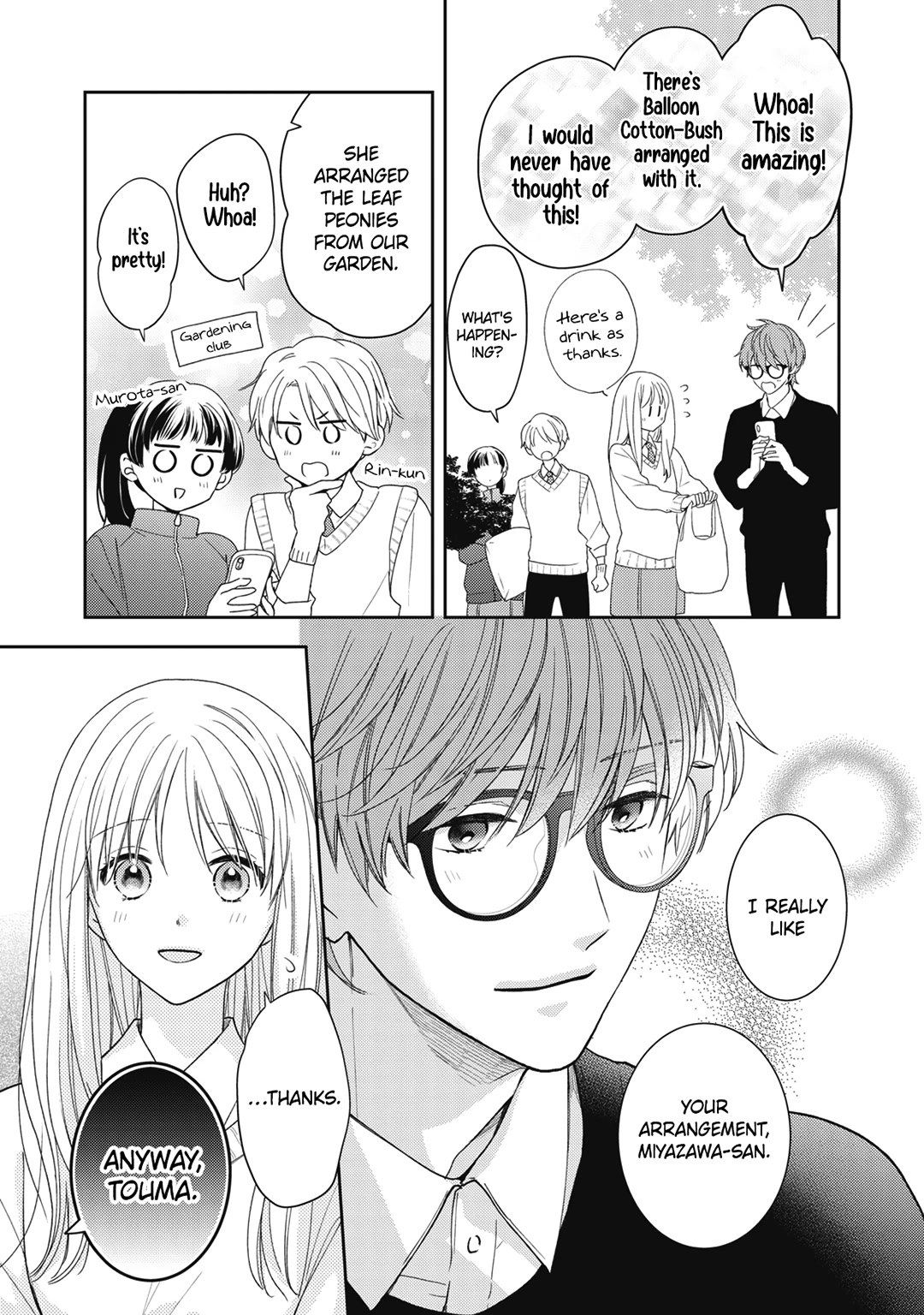 Hana to Kuchizuke Chapter 19 page 26 - Chapter 19