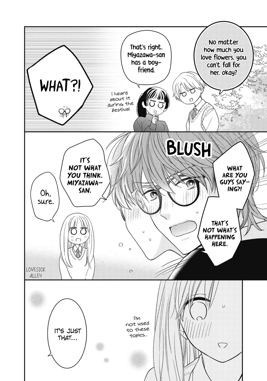 Hana to Kuchizuke Chapter 19 page 27 - Chapter 19