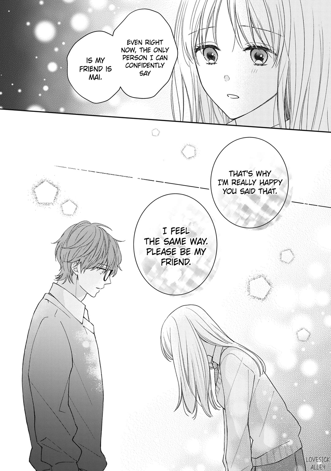 Hana to Kuchizuke Chapter 19 page 33 - Chapter 19