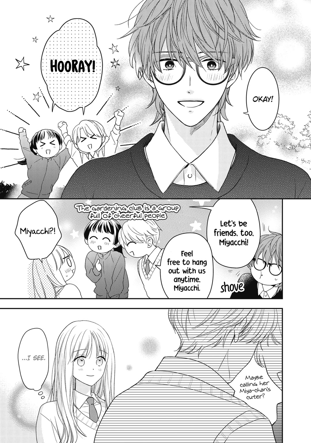 Hana to Kuchizuke Chapter 19 page 34 - Chapter 19