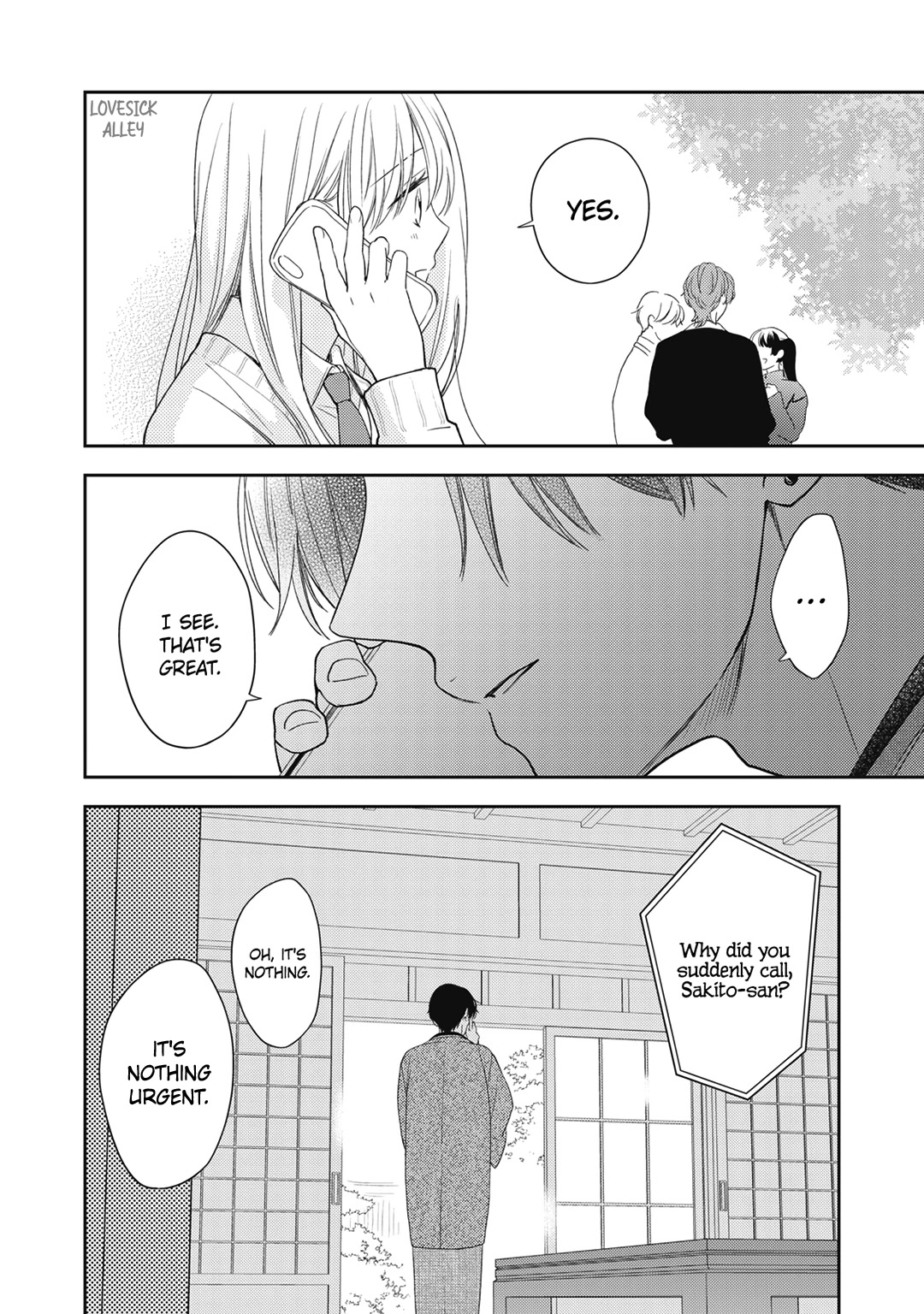 Hana to Kuchizuke Chapter 19 page 39 - Chapter 19