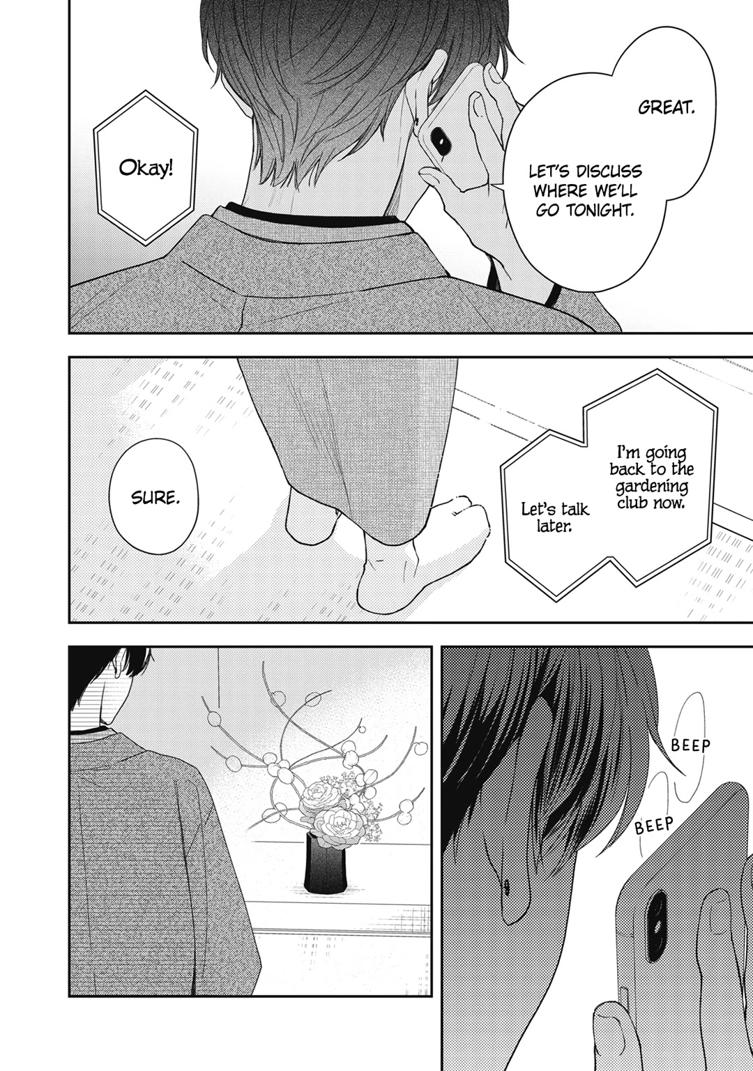 Hana to Kuchizuke Chapter 19 page 41 - Chapter 19